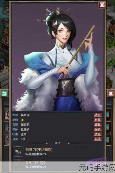烽烟云起武将系统深度解析,优选武将推荐