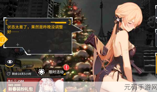 9dm游戏论坛,玩家社区
