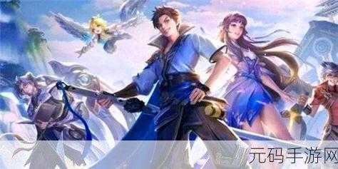 手游资讯,王者荣耀曜李逍遥皮肤售价全解析