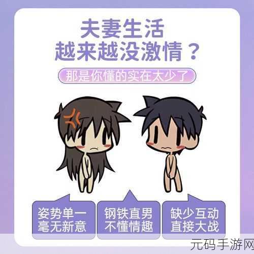 污软件下载,趣味娱乐软件合集