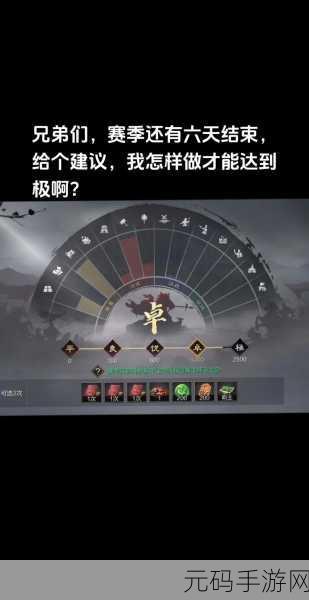 率土之滨昼夜更迭系统盛大上线,昼夜模式引领沉浸式战争体验