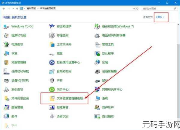 白云亲授，重装 XP 系统的终极秘籍