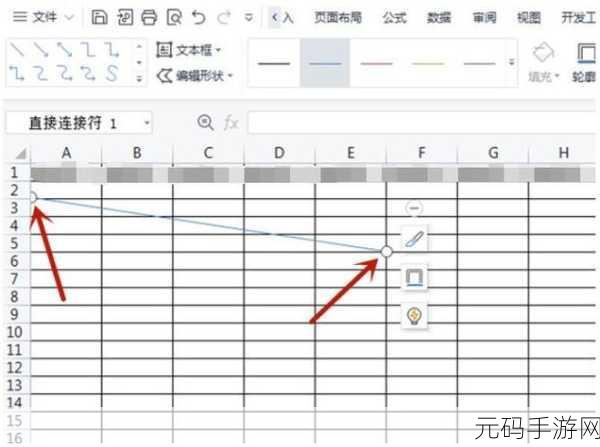 解决 Excel 表格线条不显示难题,轻松几步搞定!