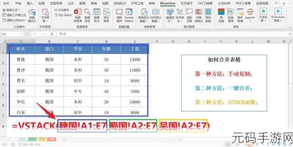 解决 Excel 表格线条不显示难题,轻松几步搞定!