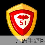 51cg娱乐,51游戏盒子