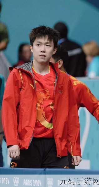 王楚钦接吻是谁,王楚钦恋情曝光?疑似亲密照流出