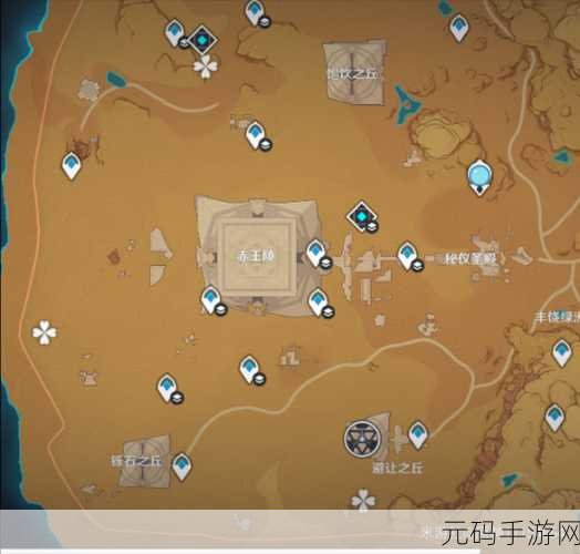 原神须弥博学者成就完成攻略深度解析