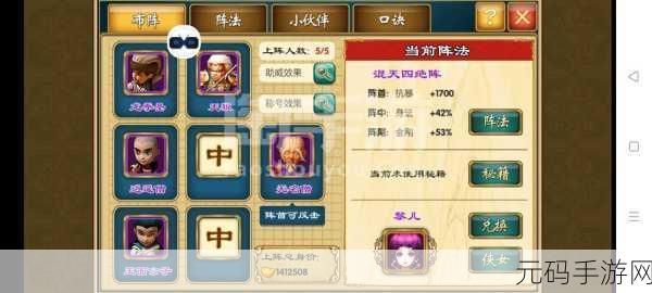 d2dq最怕三个网站,手游玩家必知:三大网站让d2dq头疼
