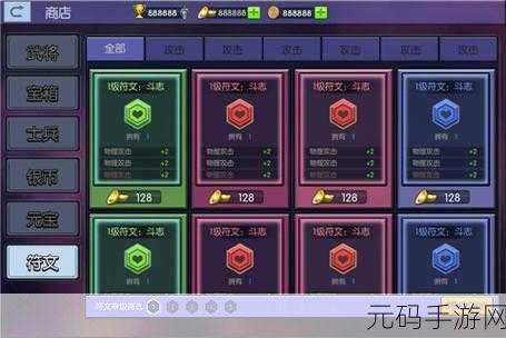 小小空城计礼包码大全及领取指南