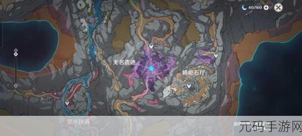 原神手游资讯,揭秘黑蛇骑士的荣光触发开启方法
