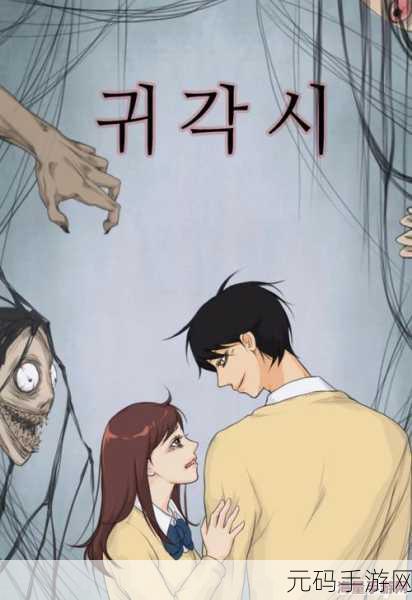 runningaway漫画免费观看全集,逃跑少女 - 治愈系漫画大全
