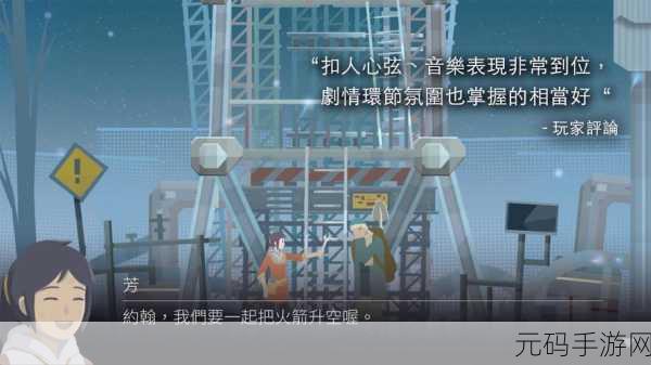 灵魂之桥后续内容多少钱,灵魂之桥新章节氪金攻略