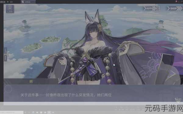 手游资讯，碧蓝航线信标烬玩法全攻略