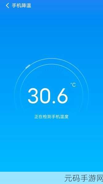 360 手机助手无法删除?这里有妙招!