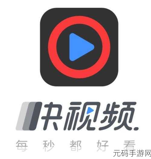 香蕉视频安装包怎么安装,香蕉视频APP下载安装教程