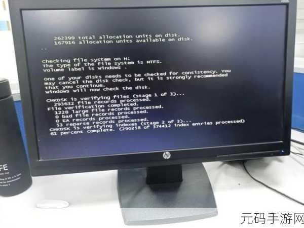 轻松搞定电脑系统 imutils.dll 损坏难题
