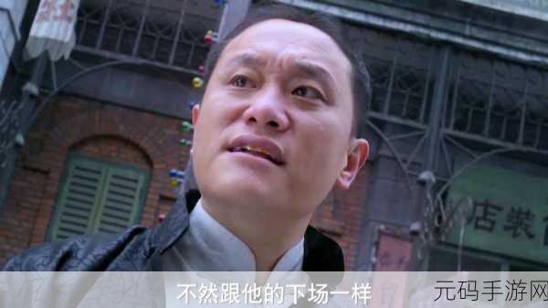 无恶不作真可恶打一正确生肖,恶霸生肖大作战