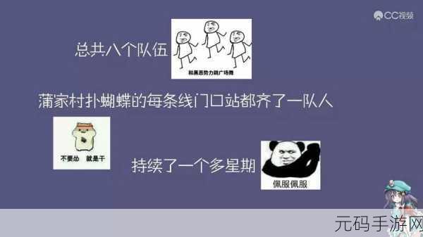 无恶不作真可恶打一正确生肖,恶霸生肖大作战