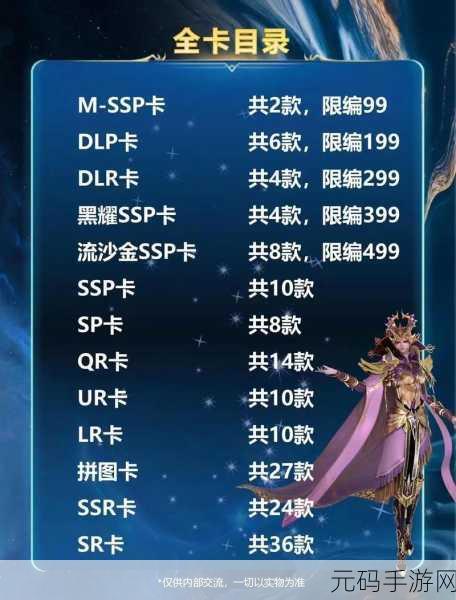一卡二卡三卡四卡国产精品,热门手游礼包兑换中心
