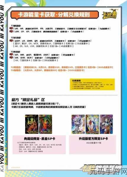 一卡二卡三卡四卡国产精品,热门手游礼包兑换中心