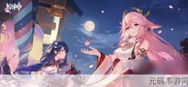 原神手游资讯,予以杜麦尼的祝福任务全攻略