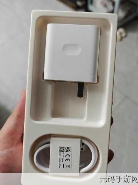 OPPO 手机充电模式大揭秘,谁是最快王者?