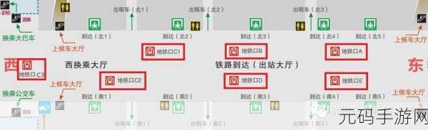 混乱小镇第一章(公交车检票,逃离小镇:公交末班车