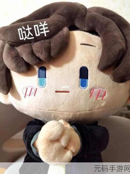 想要xx.,点击获取xx
