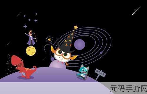探索 Android Toml 的神奇操作世界