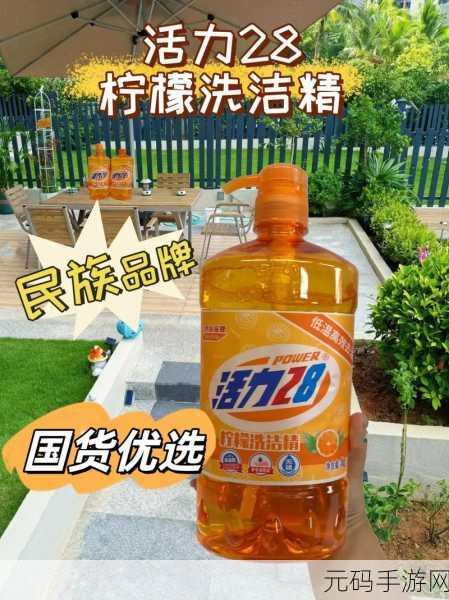 国精产品48x国精产品,48倍掉率加成 - 超稀有国精装备