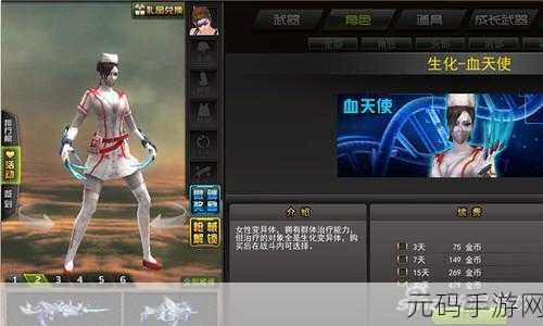 全境封锁2手游,突击步枪个人排名揭晓,枪林弹雨中的制胜之选