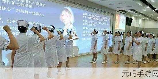 宣誓 游戏,誓言之约