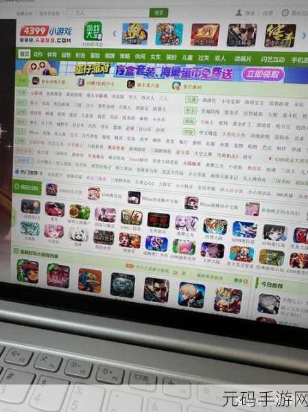 4399视频,游戏视频大厅