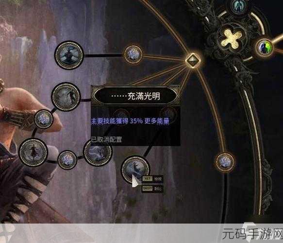 流放之路2奥札尔宝藏任务全攻略,揭秘BOSS战技巧与奖励