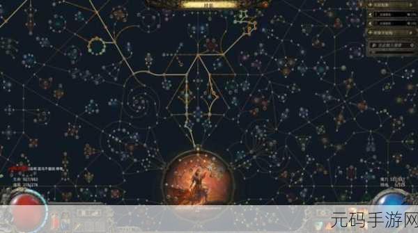 流放之路2奥札尔宝藏任务全攻略,揭秘BOSS战技巧与奖励