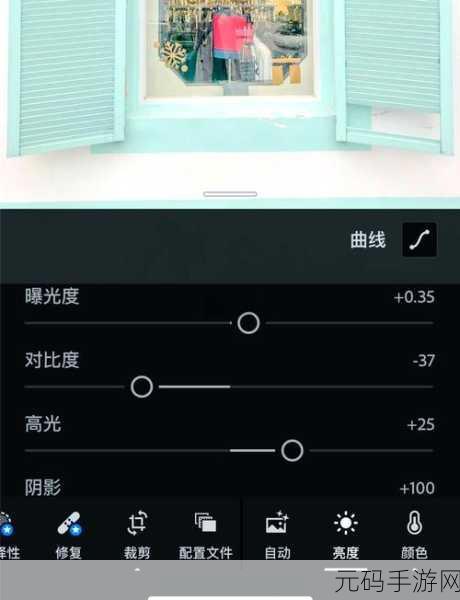 轻松搞定 Instagram 链接复制秘籍