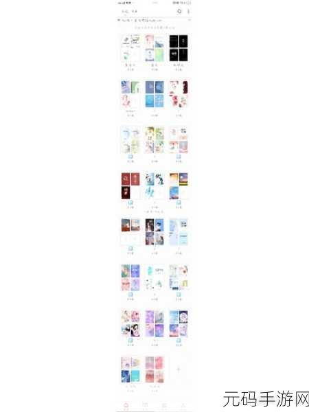 羞羞漫画网页打不开了,漫画阅读器无法连接服务器