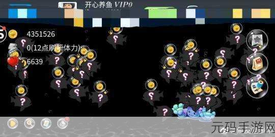 166fun热点黑料怎么下载,166fun游戏社区APP下载教程