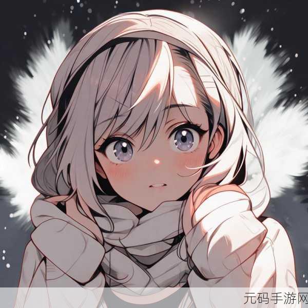 AV咻羞漫画在线入口,二次元动漫轻阅