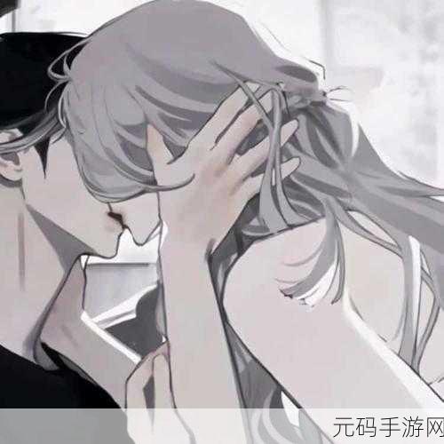 AV咻羞漫画在线入口,二次元动漫轻阅