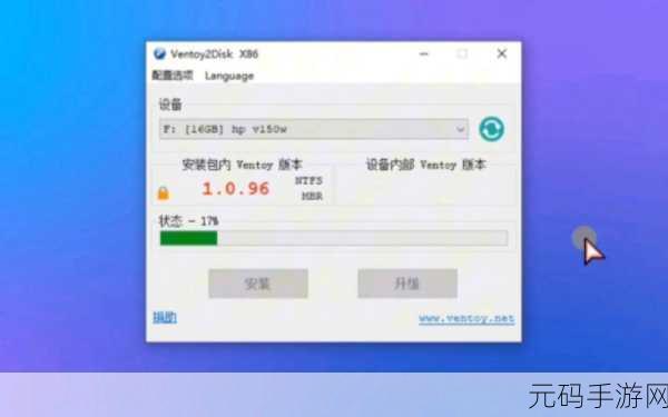 轻松搞定!U 盘启动盘完美变回正常 U 盘秘籍