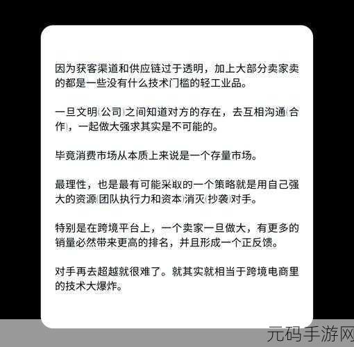 Python 与 SQL,抉择之困与破解之道