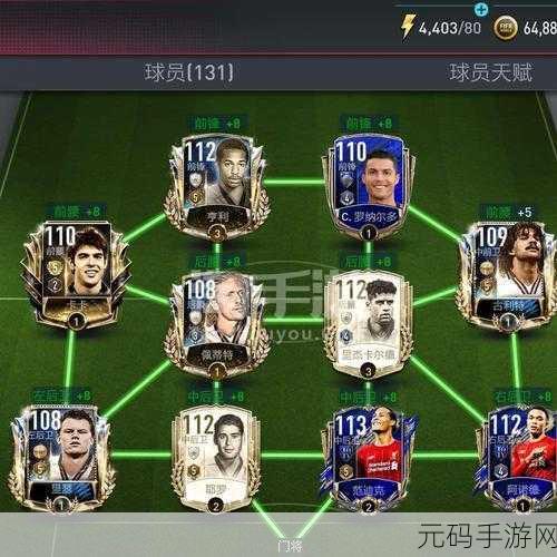 绿色传奇兑换码大全汇总,手游资讯速递