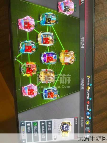 绿色传奇兑换码大全汇总,手游资讯速递