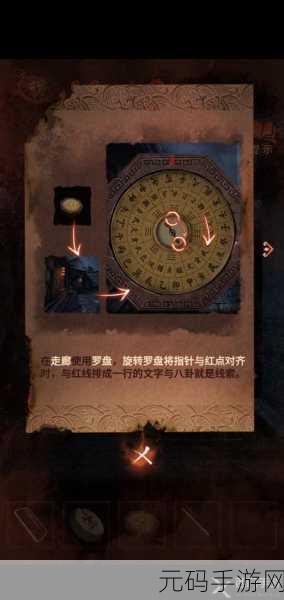 手游资讯,揭秘恶意不息塞利姆盔甲获取攻略