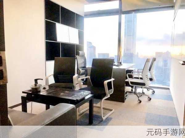 东精影视,东精影院