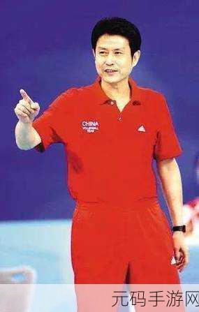 郎平病逝原因已查明,震惊!体坛传奇郎平离世真相曝光
