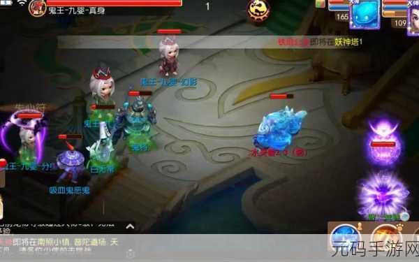 九·玄破解版下裁入口，九·玄 - 无限仙玉版