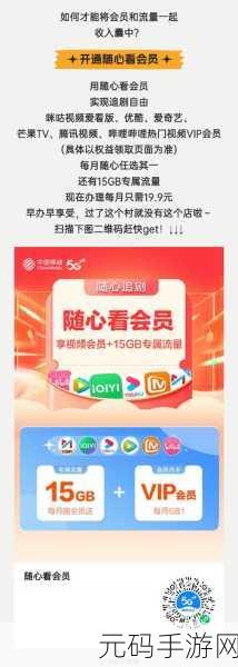 万利达午夜影院，午夜影院-热门电影随心看