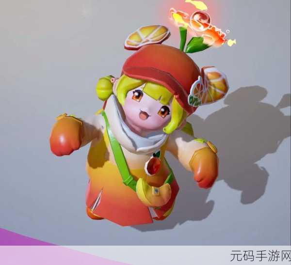 元梦之星甜橙喵桑尼皮肤解锁获取全攻略